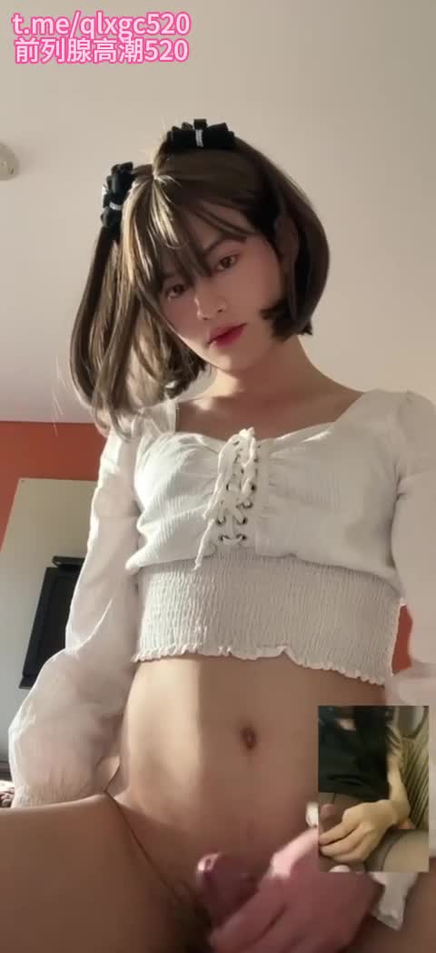 #伪娘 #人妖 #ts #撸射 #SissySlut茶茶大鸡巴伪娘和姐妹视频自慰打飞机最后射了很多