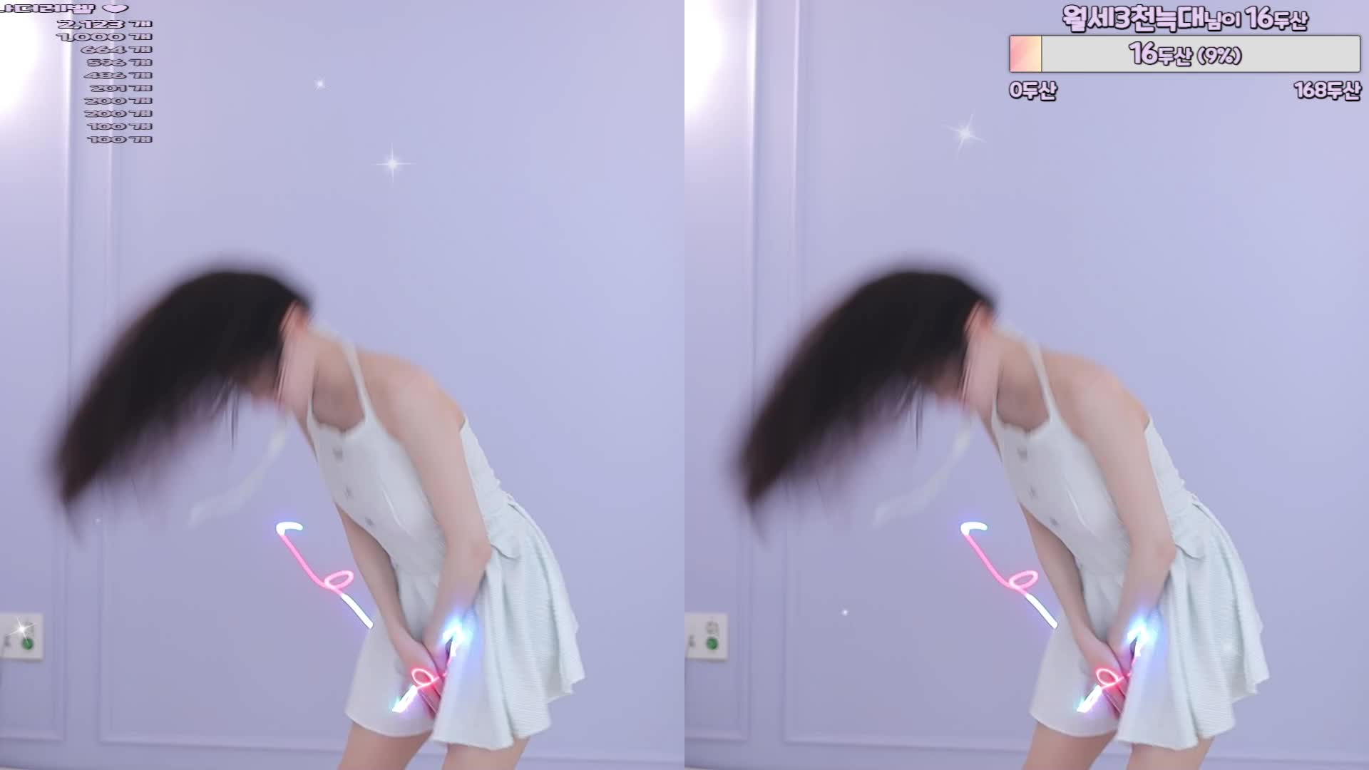 #韩国BJ #韩国女主播 #afreecatv #한유하韩雨 한유하 韩雨