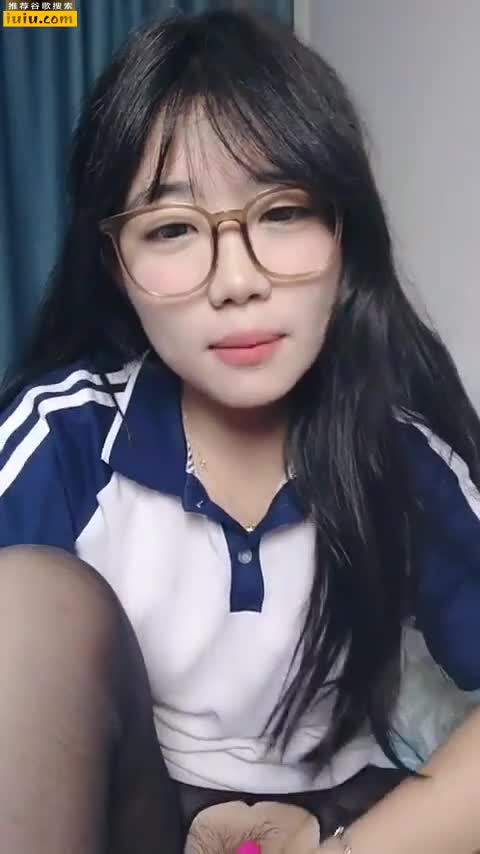 #自慰 #女性高潮 #高颜值 #美胴 #萝莉少萝小甜高颜值眼镜妹妹下海深夜开收费直播看着真想干她