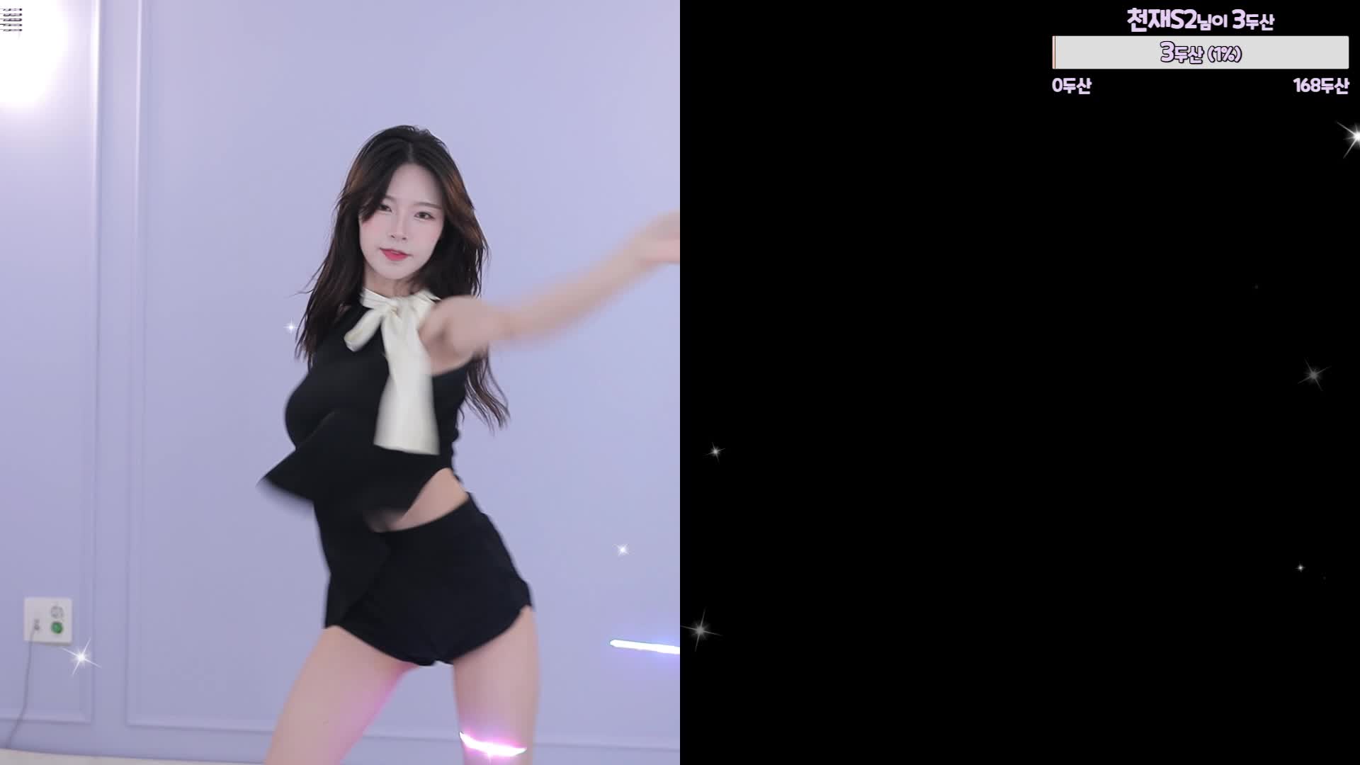 #韩国BJ #韩国女主播 #afreecatv #kjjeong0609 #한유하韩雨 20240507