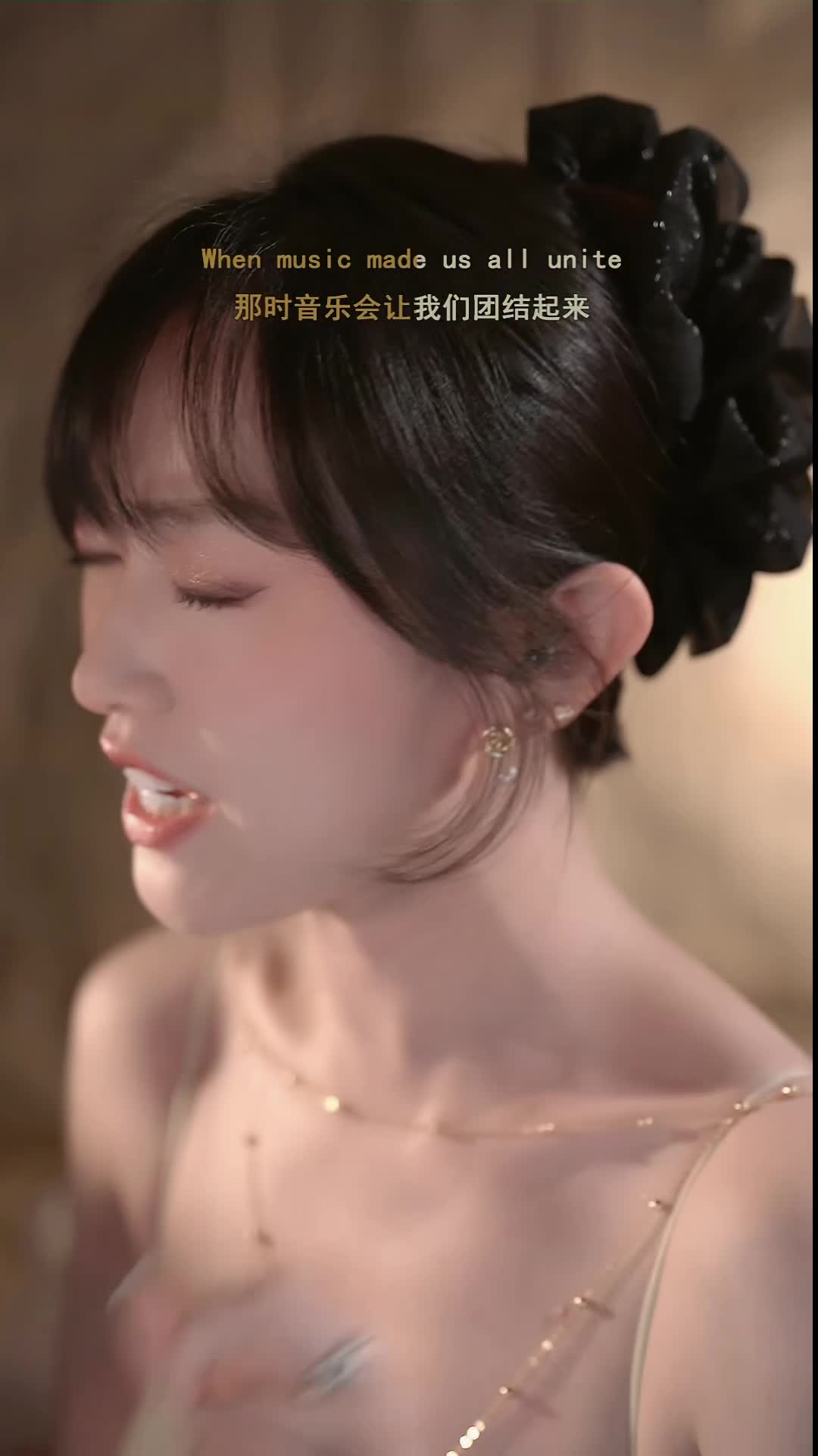 #抖音 #国产 #歌曲 #绮玥July 20240525