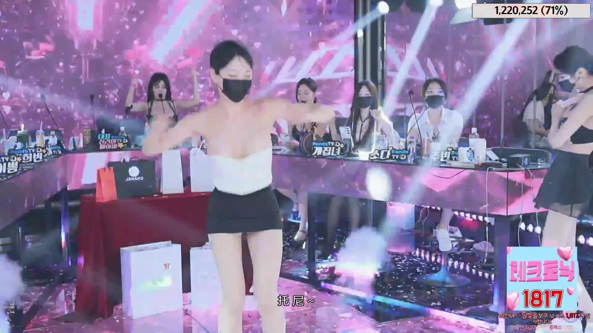 #韩国BJ #韩国女主播 #pandatv #Jinricp #第二季 #Jinricp字幕版 #진리컴퍼 20240526韩国BJ 裸舞巅峰 金日公司 无剪辑完整版 Part4