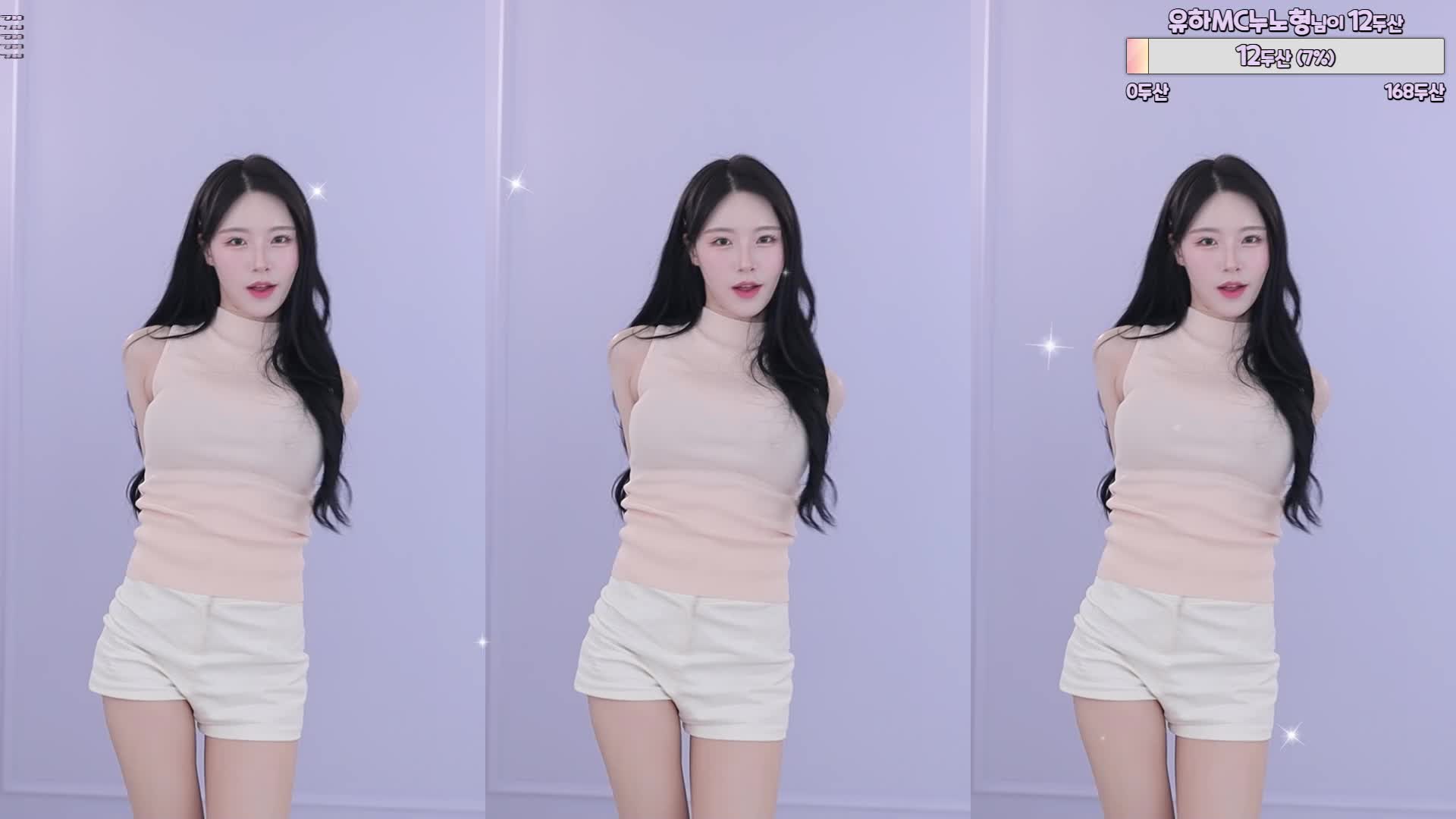 #韩国BJ #韩国女主播 #afreecatv #kjjeong0609 #한유하 韩雨 20240528