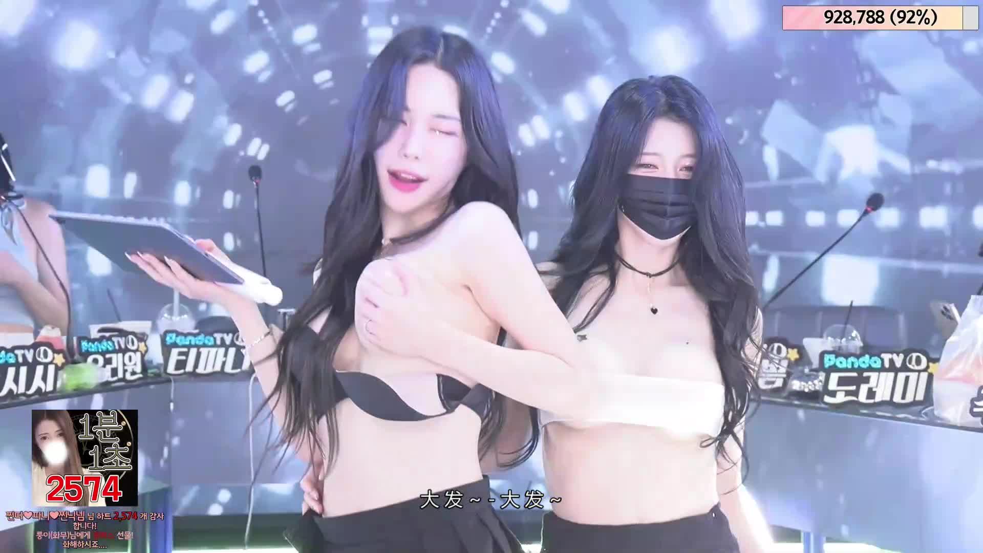 #韩国BJ #韩国女主播 #pandatv #Jinricp #第二季 #Jinricp字幕版 #진리컴퍼 20240524韩国BJ 裸舞巅峰 金日公司 无剪辑完整版 Part4
