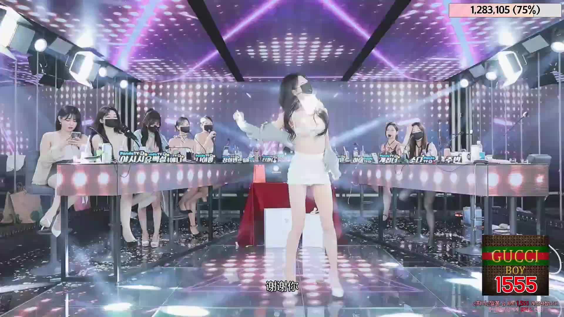 #韩国BJ #韩国女主播 #pandatv #Jinricp #第二季 #Jinricp字幕版 #진리컴퍼 20240526韩国BJ 裸舞巅峰 金日公司 无剪辑完整版 Part5 结束
