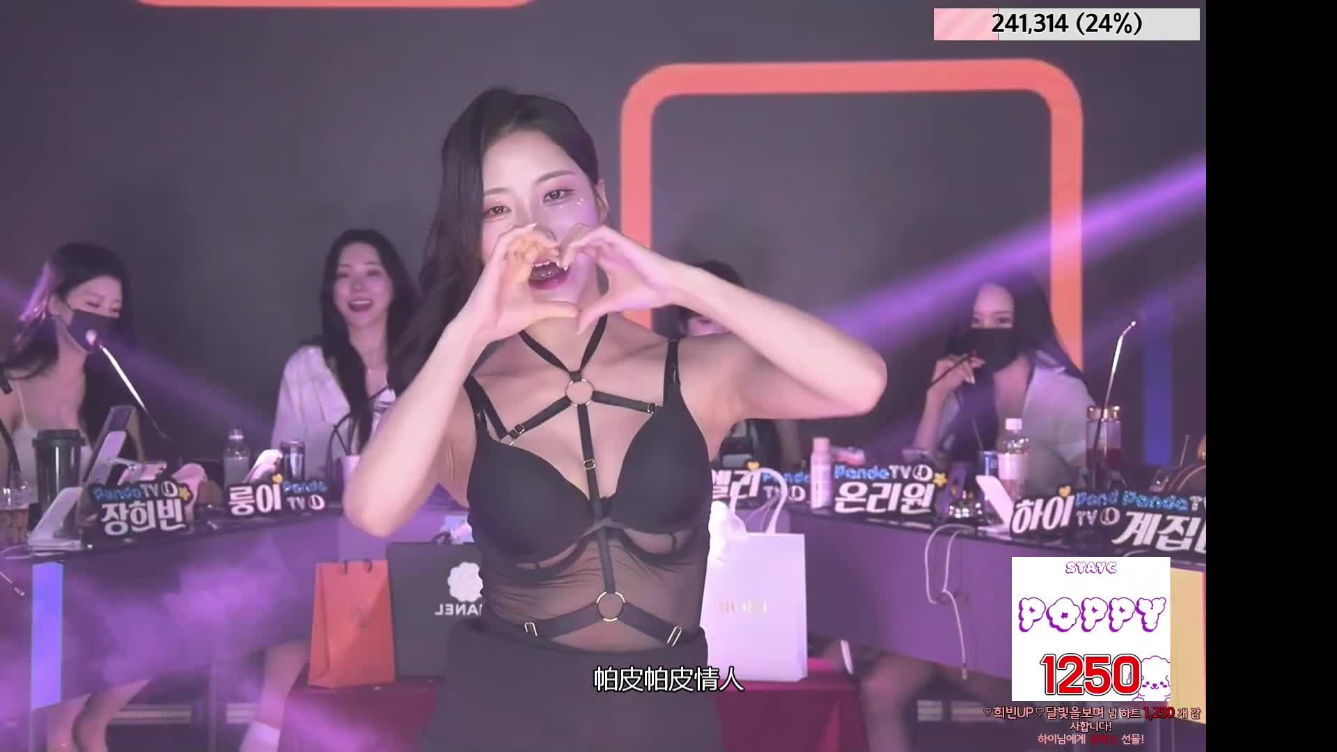#韩国BJ #韩国女主播 #pandatv #Jinricp #第二季 #Jinricp字幕版 #진리컴퍼 20240526韩国BJ 裸舞巅峰 金日公司 无剪辑完整版 Part2