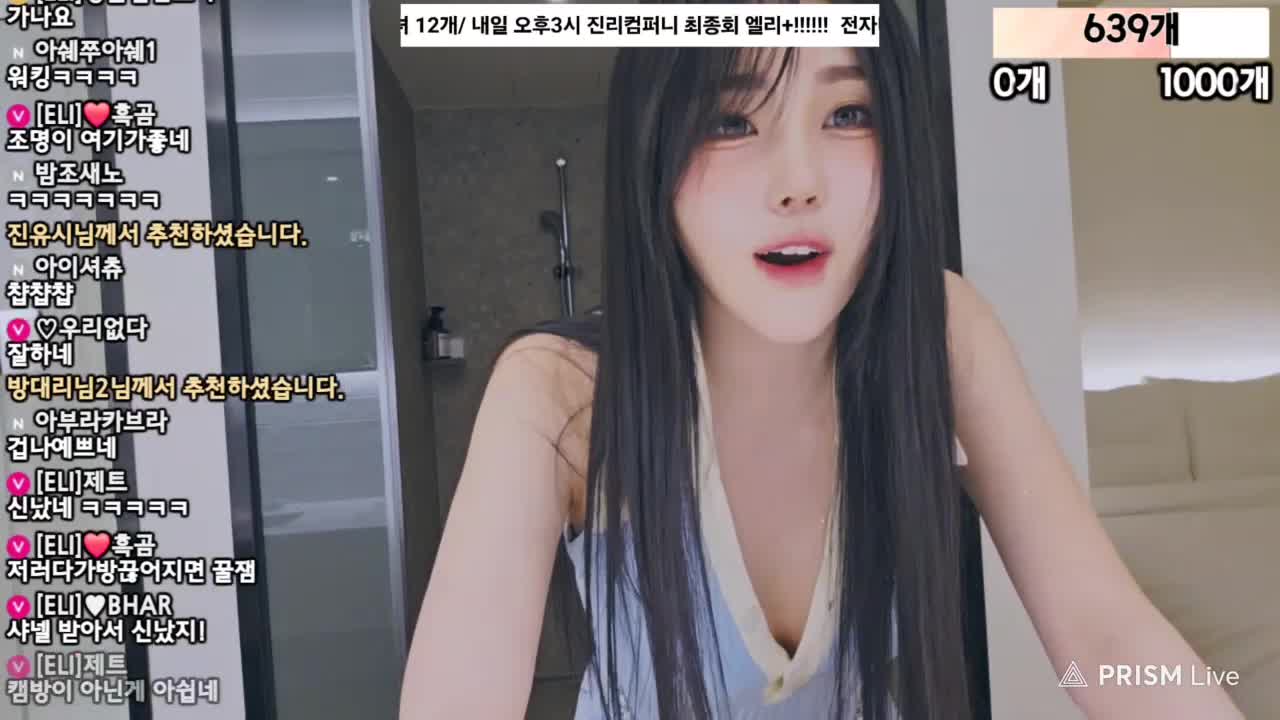 #韩国BJ #韩国女主播 #pandatv #eli05021212 20240526