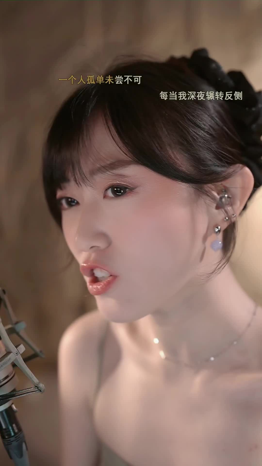 #抖音 #国产 #歌曲 #绮玥July 20240526