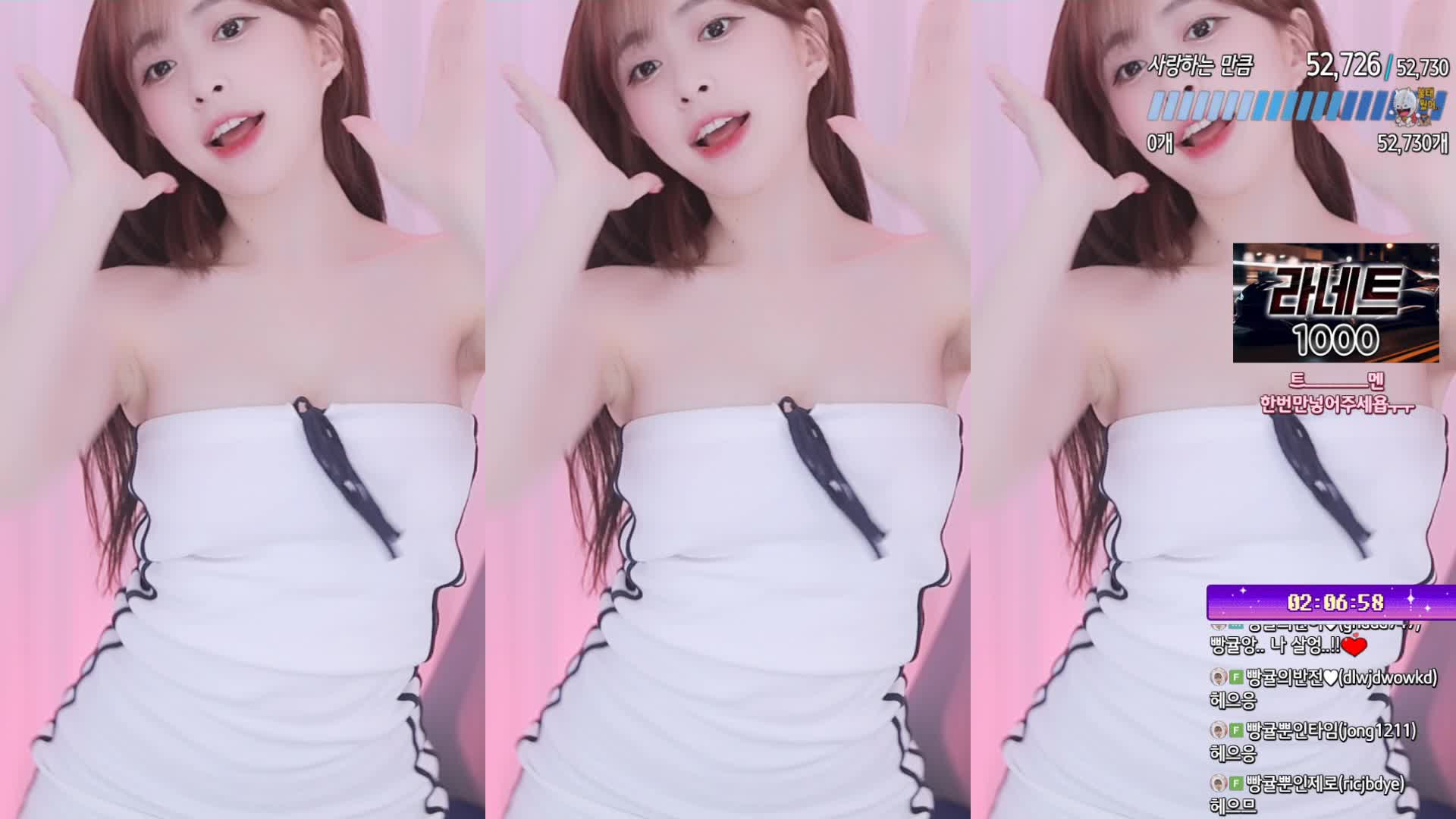 #韩国BJ #韩国女主播 #afreecatv #flower1023 김빵귤 20240524