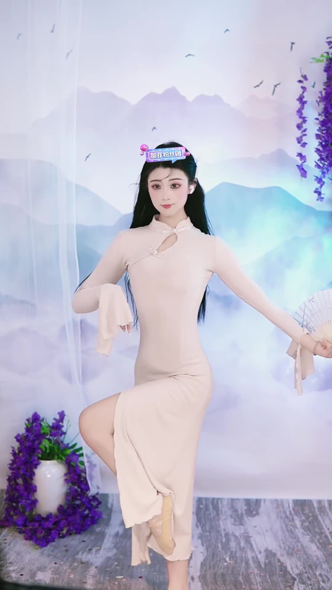 #抖音 #国产 #高宁宁 20240526