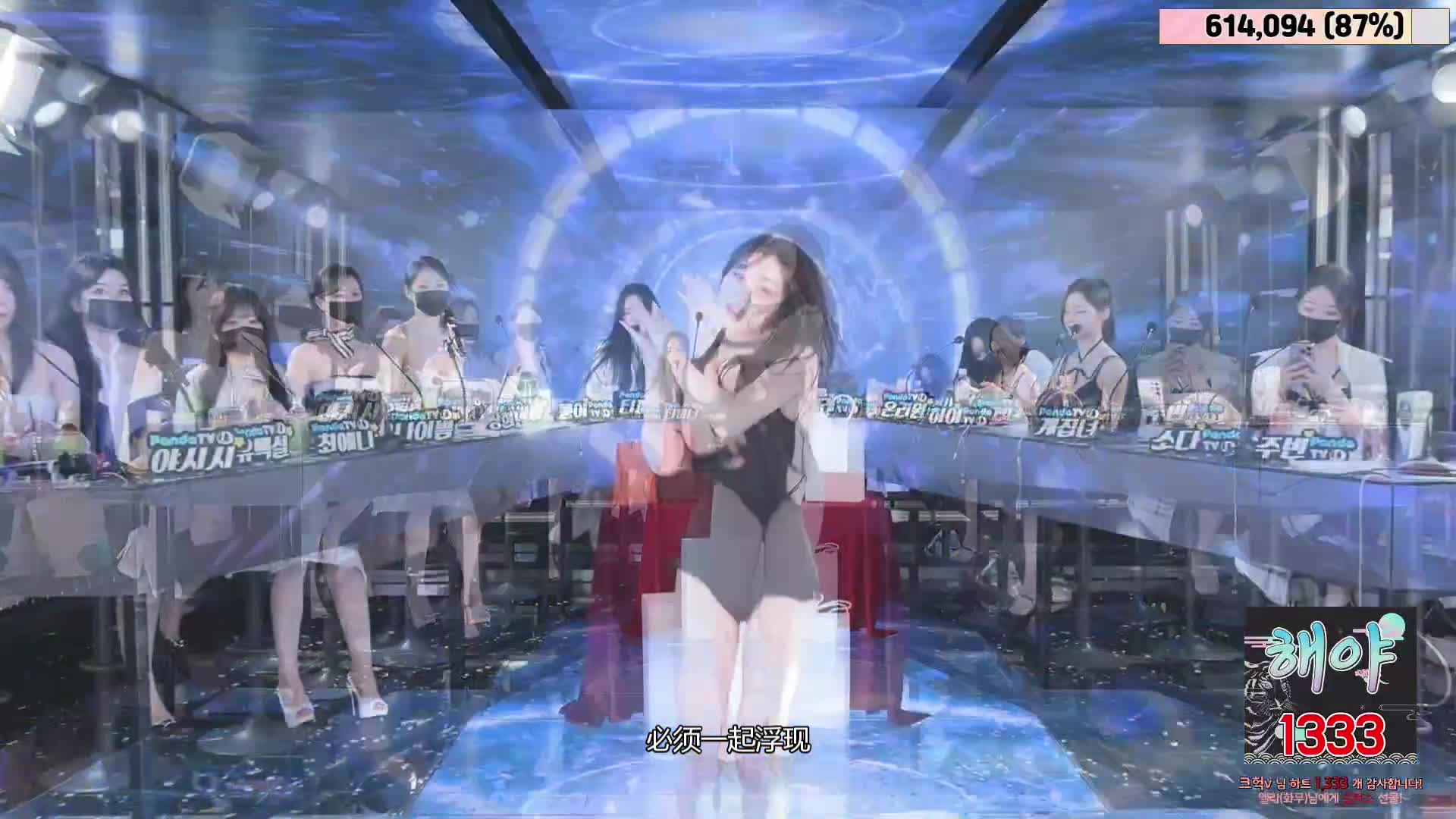 #韩国BJ #韩国女主播 #pandatv #Jinricp #第二季 #Jinricp字幕版 #진리컴퍼 20240526韩国BJ 裸舞巅峰 金日公司 无剪辑完整版 Part3