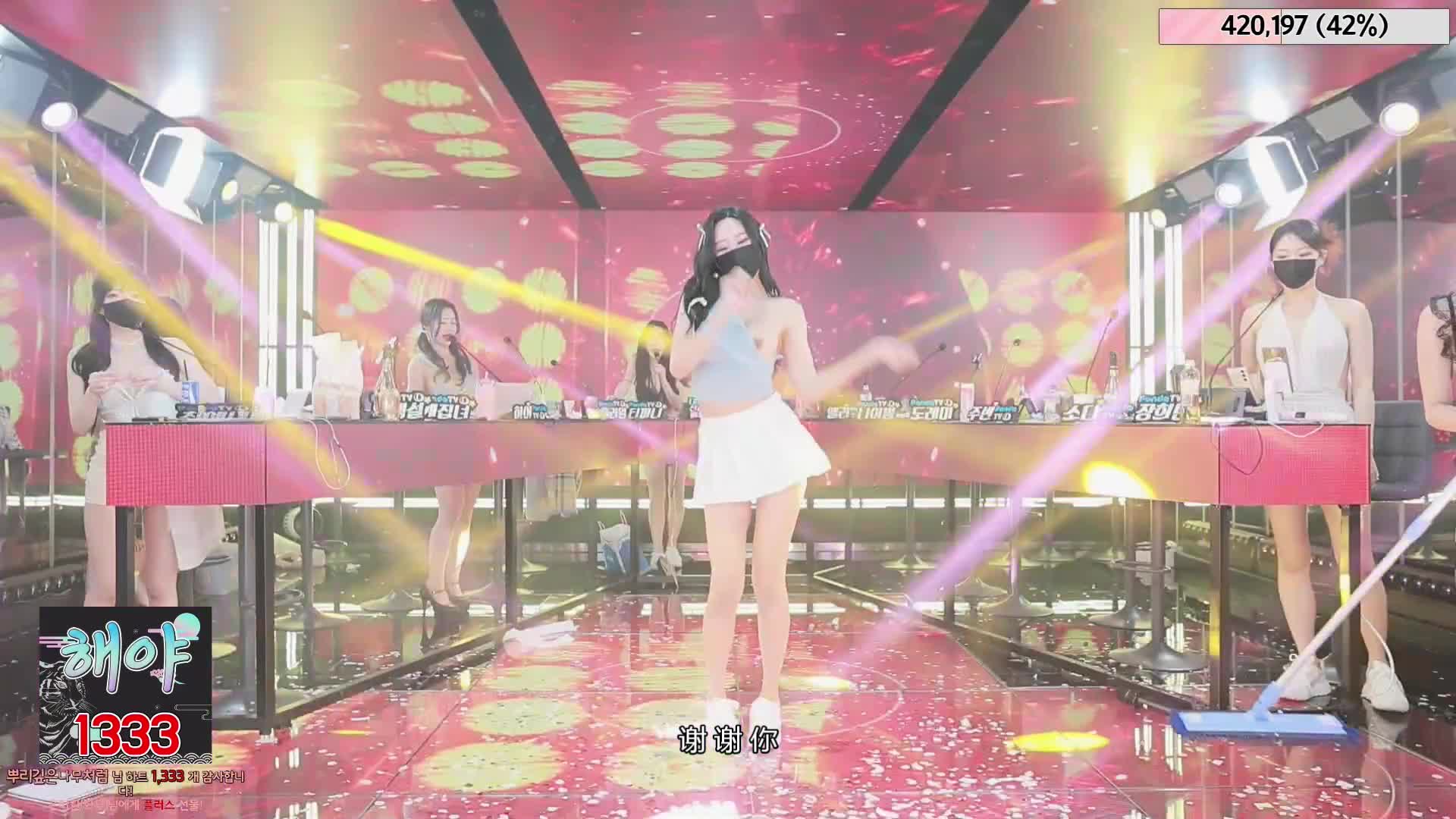 #韩国BJ #韩国女主播 #pandatv #Jinricp #第二季 #Jinricp字幕版 #진리컴퍼 20240524韩国BJ 裸舞巅峰 金日公司 无剪辑完整版 Part2