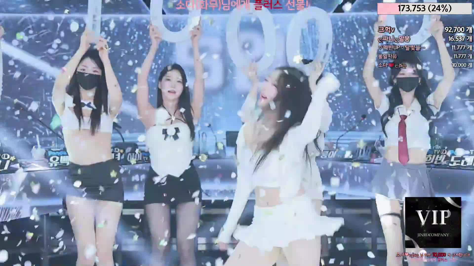 #韩国BJ #韩国女主播 #pandatv #Jinricp #第二季 #Jinricp中文字幕版 #진리컴퍼 20240527韩国BJ 裸舞巅峰 金日公司 无剪辑完整版 Part 1 顺序播放 全部整合临时网盘 放在最后一段视频评论区如果喜欢，可以多多点赞反馈支持下