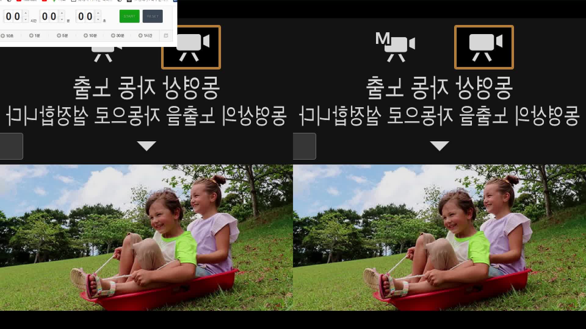 #韩国BJ #韩国女主播 #pandatv #362540 20240525