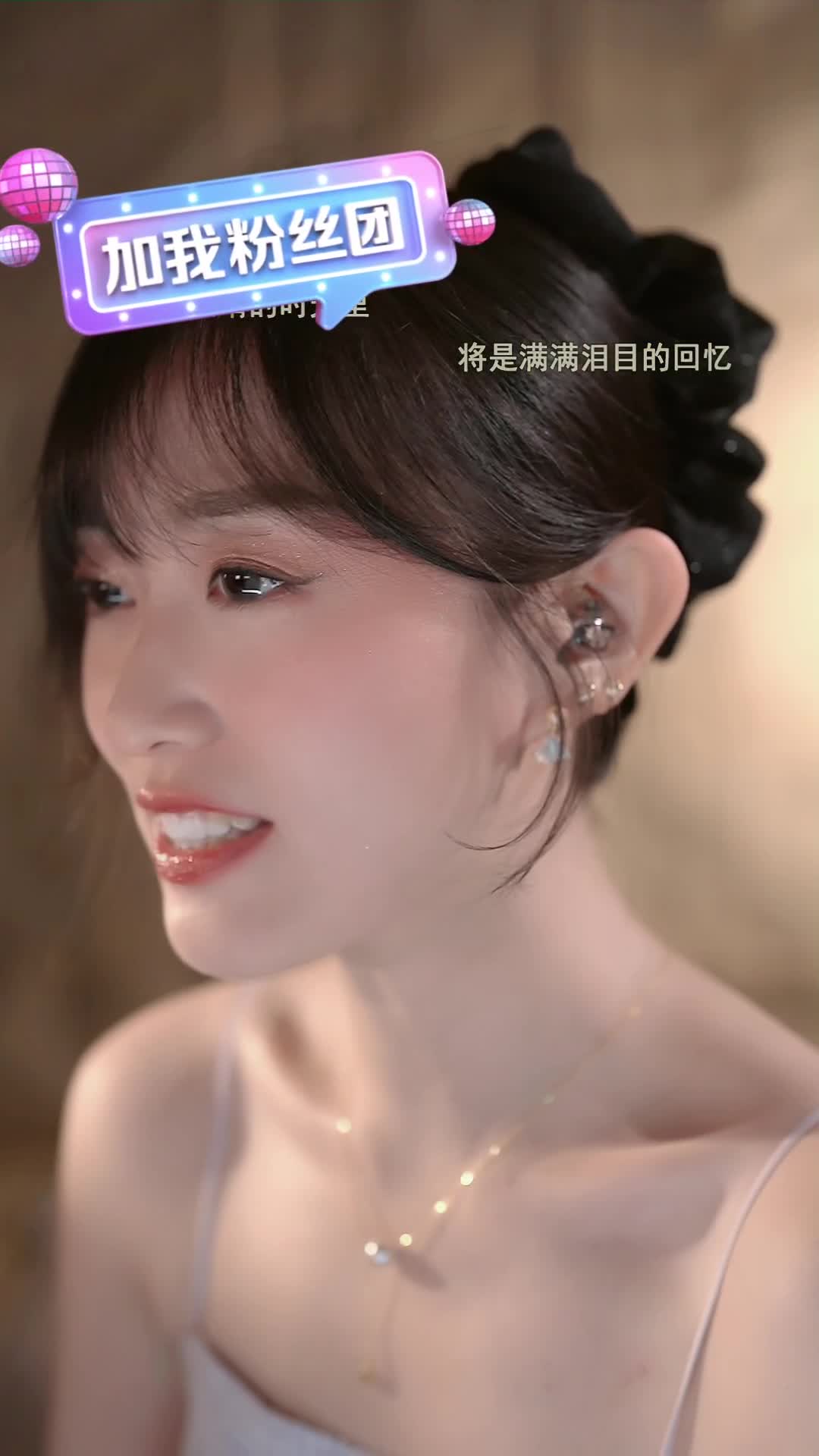 #抖音 #国产 #歌曲 #绮玥July 20240527