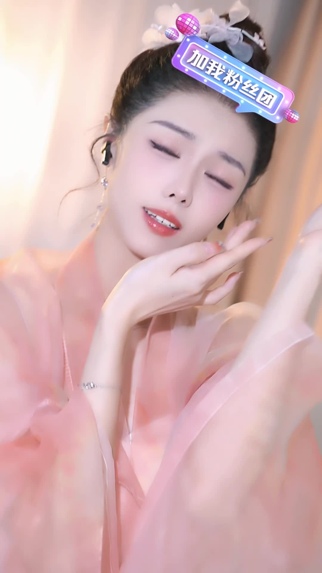 #抖音 #国产 #温南汐 20240522