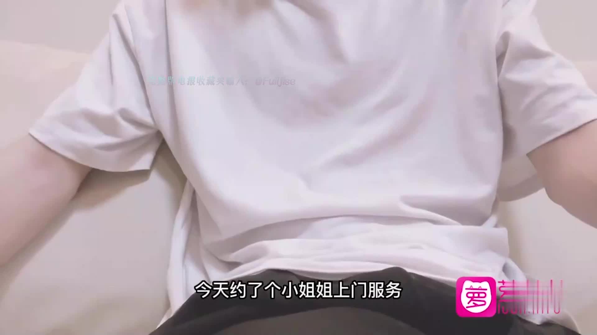 #小敏儿 #口交 #白虎 #无套后入 #肥臀