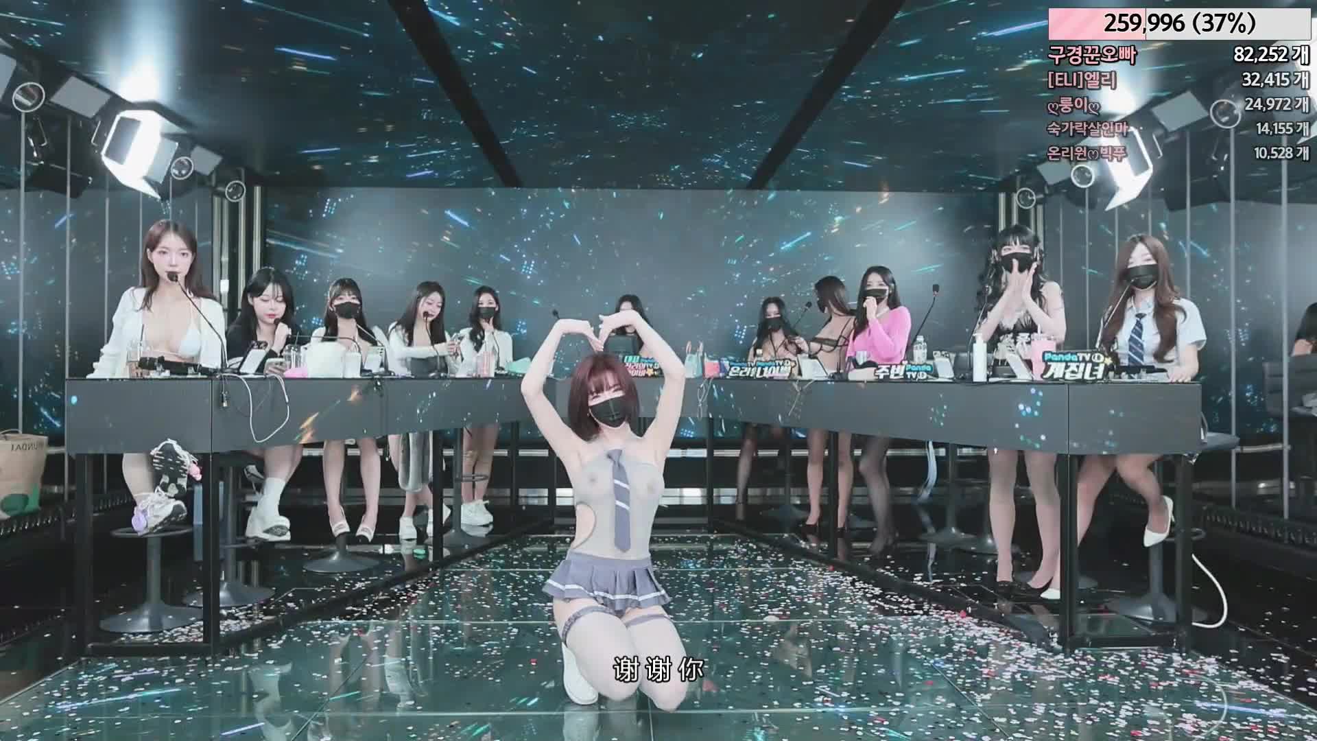 #jinricp #진리컴퍼니 #中文字幕(机翻) #番外篇 2024-06-03@ikan_live 无剪辑完整版 Part2