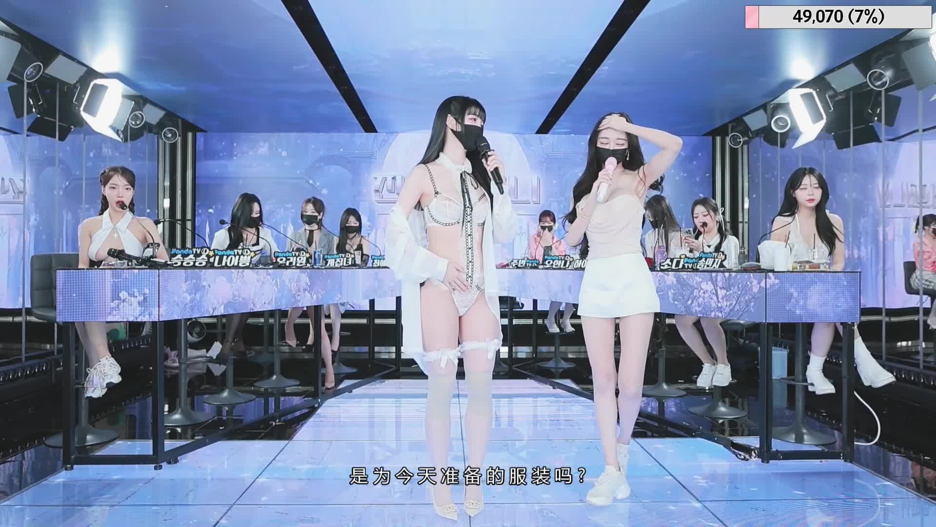 #jinricp #진리컴퍼니 #中文字幕(机翻) #番外篇 2024-06-05@ikan_live 无剪辑完整版 Part1 顺序播放 全部整合临时网盘 放在最后一段视频评论区