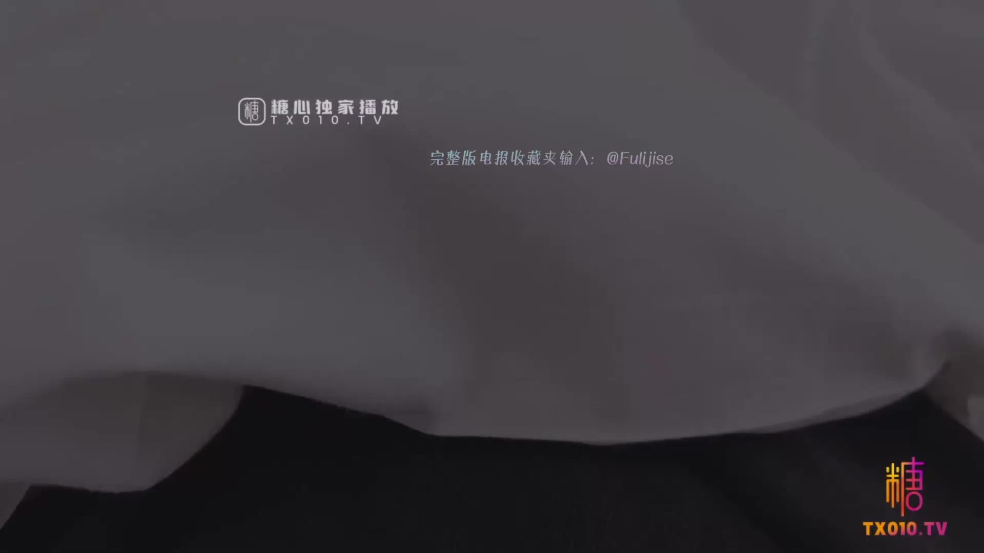 小敏儿 带同学回家 #啪啪 #无套 #女上