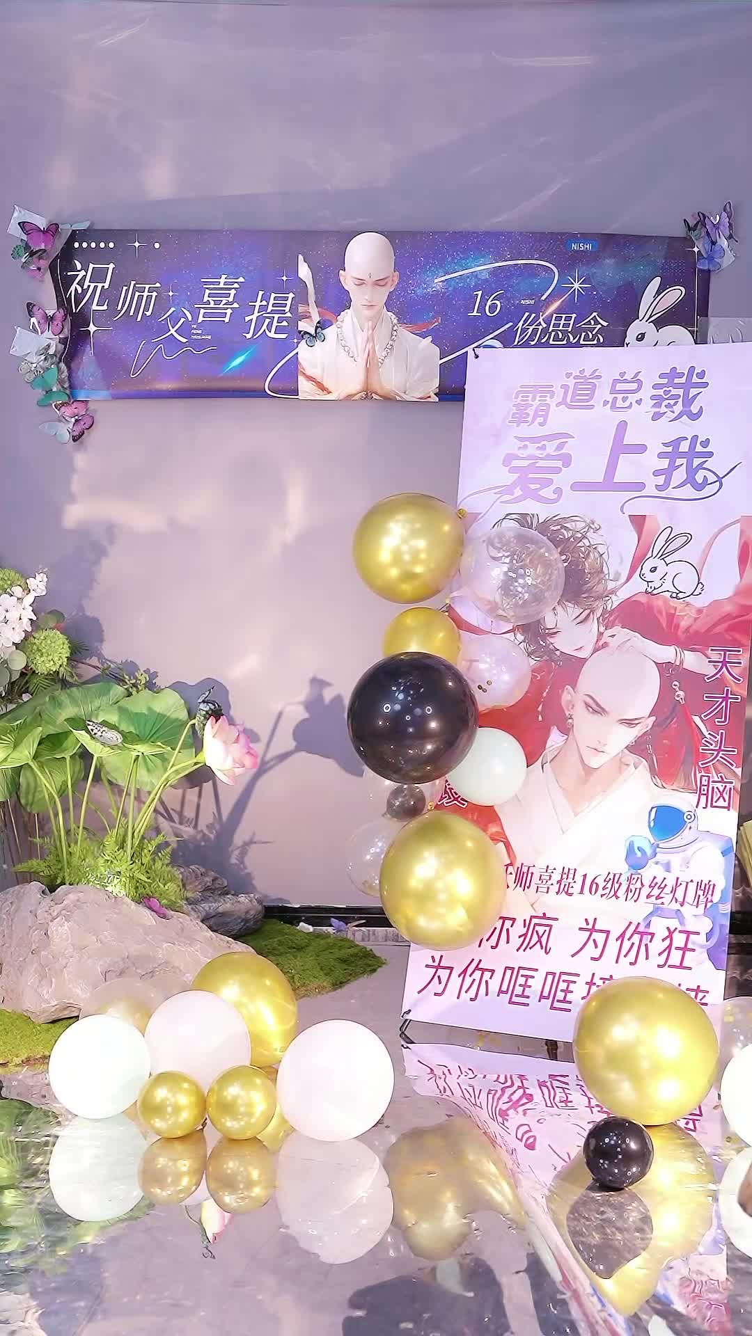 #思思 #抖音 #舞蹈 #中国舞 @ikan_live 2024-06-21