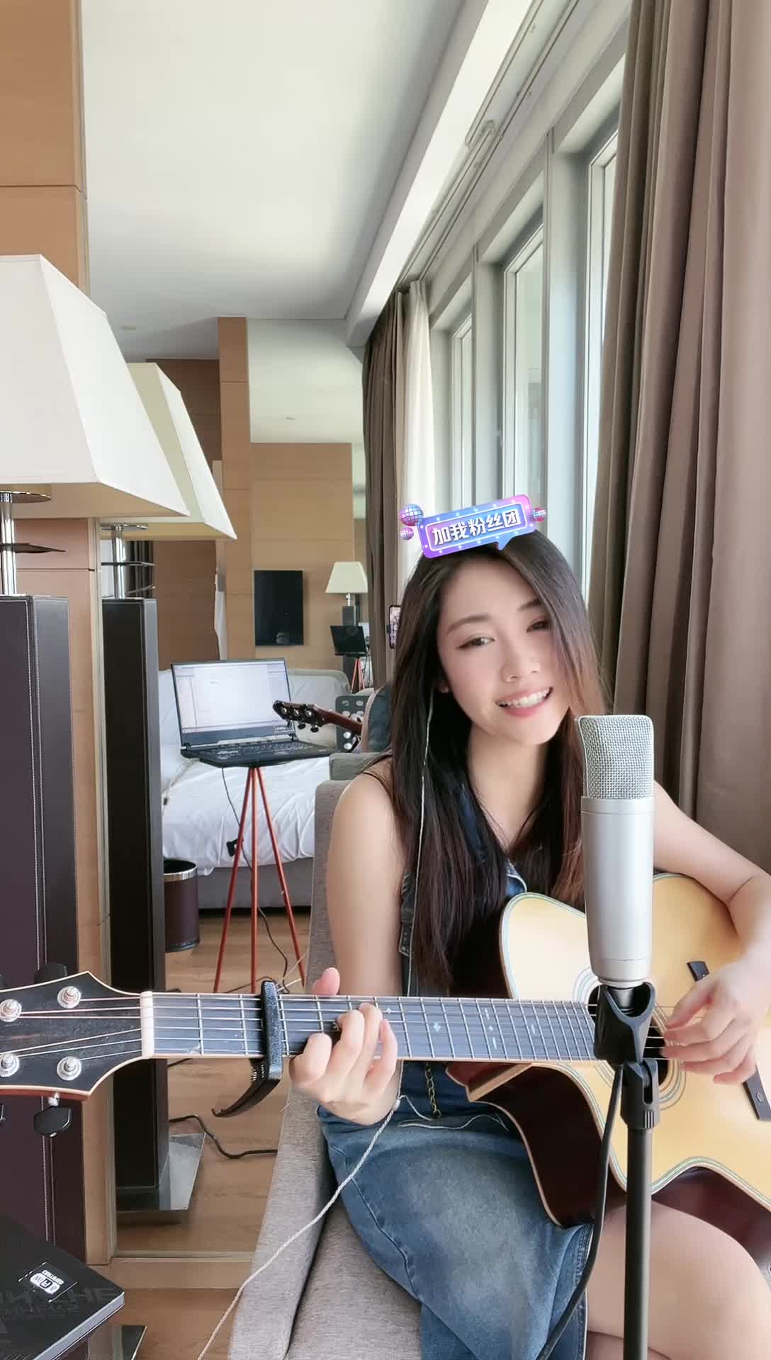 #蔻晴 #抖音 #歌手 @ikan_live 2024-06-22