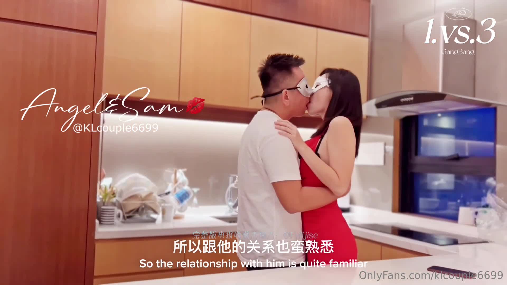 #爱玩夫妻 #klcouple6699 #群P #多人 #换妻 #前后夹击