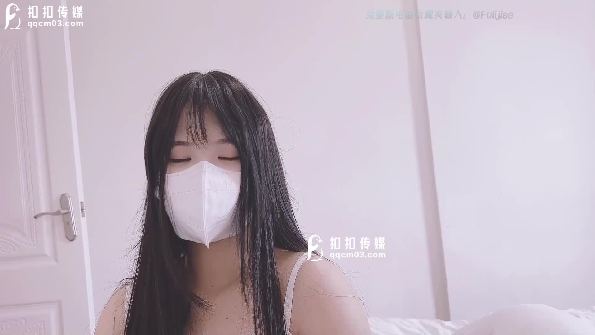 FSOG075 小敏儿-足球宝贝 #小敏儿 #口交 #女上 #白丝袜 #啪啪 #无套后入
