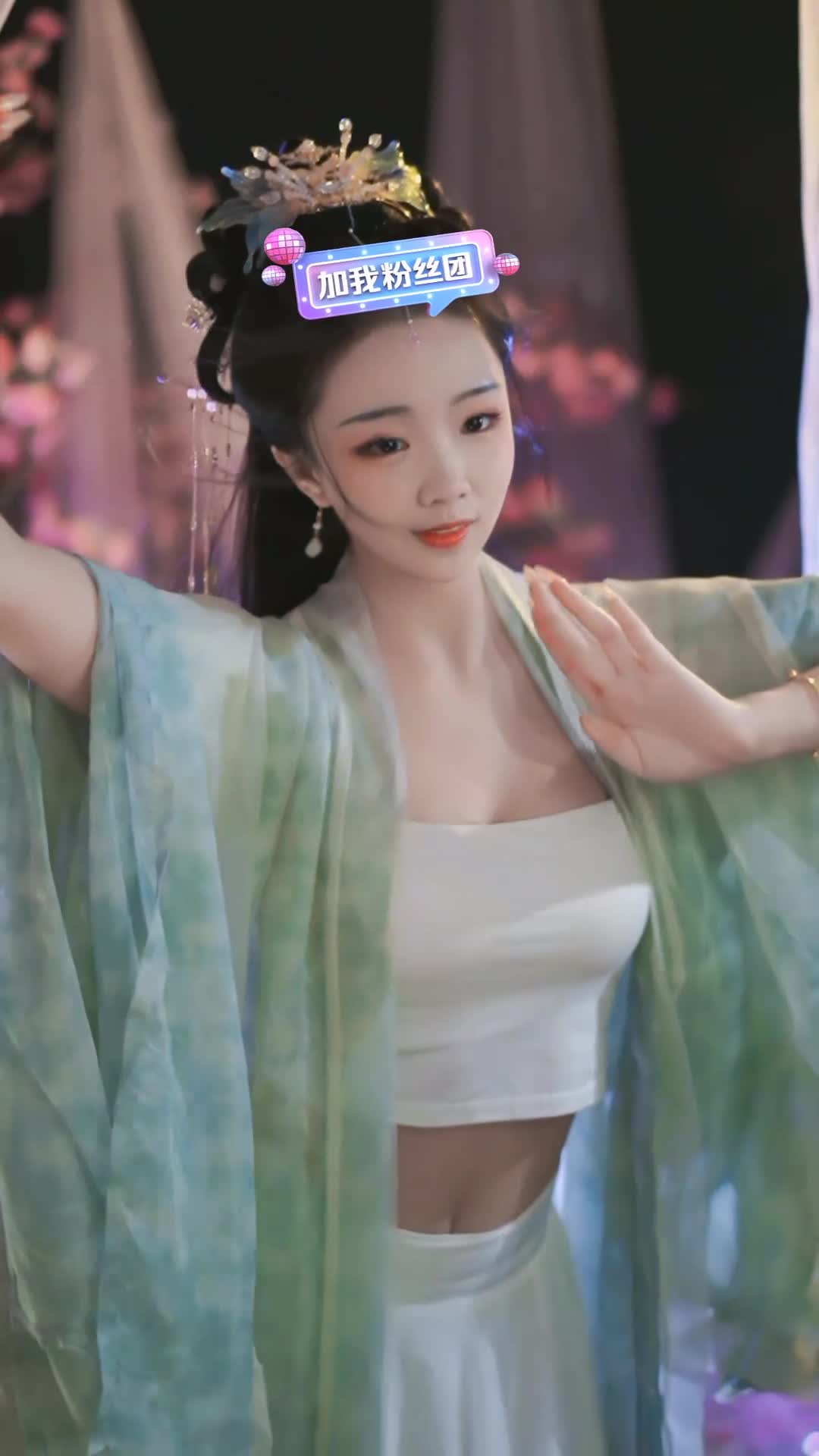 #馨馨baby #抖音 #舞蹈 #中国舞 @ikan_live 2024-06-21