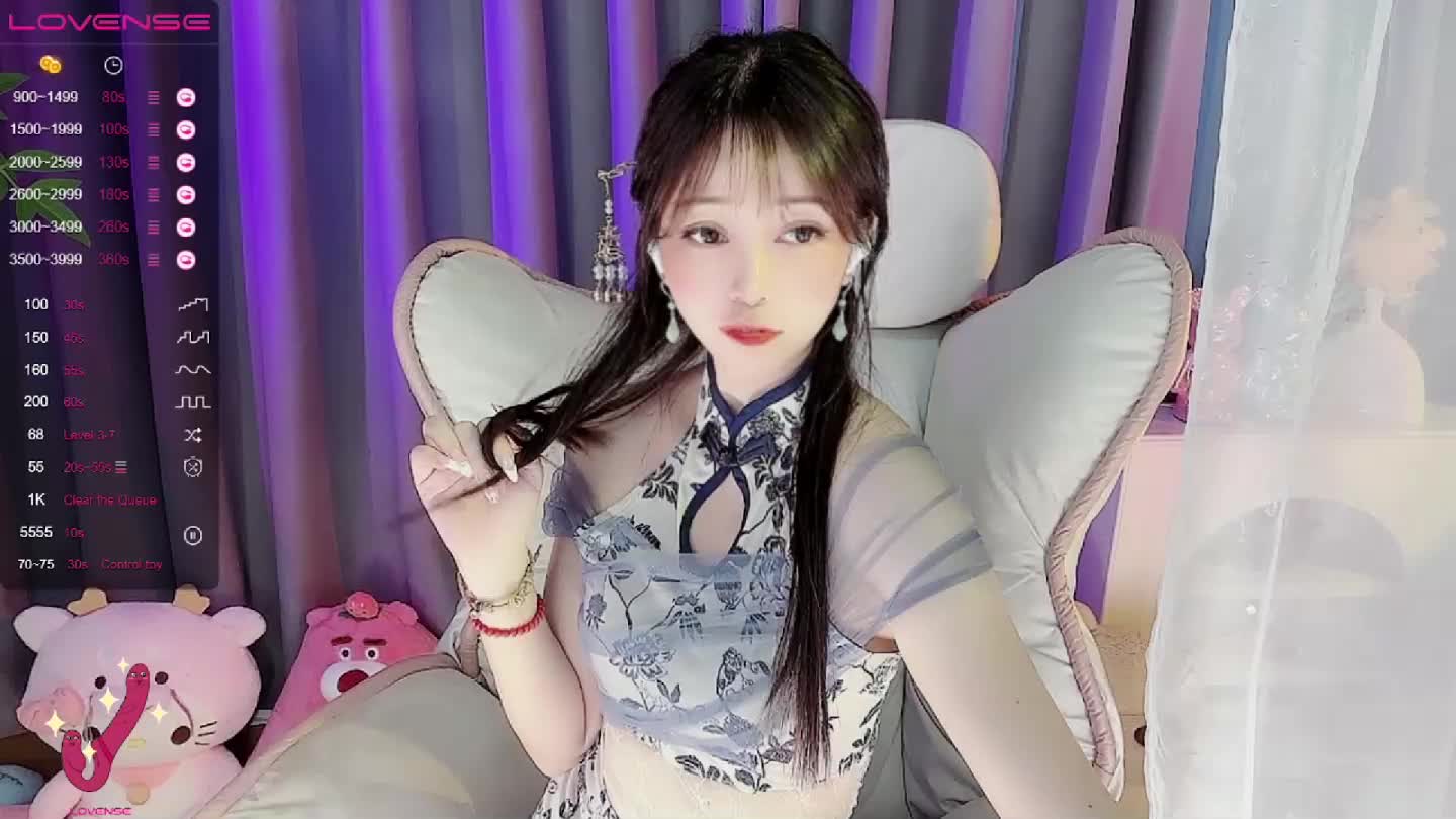 #Stripchat #Tang_bao @ikan_live 2024-07-05