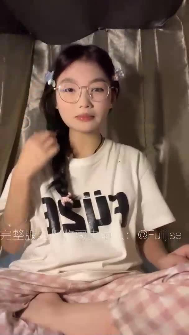 眼镜穴妹 #十四诗 #困困兔 #瑶瑶摇 宿舍直播 完整138v-118