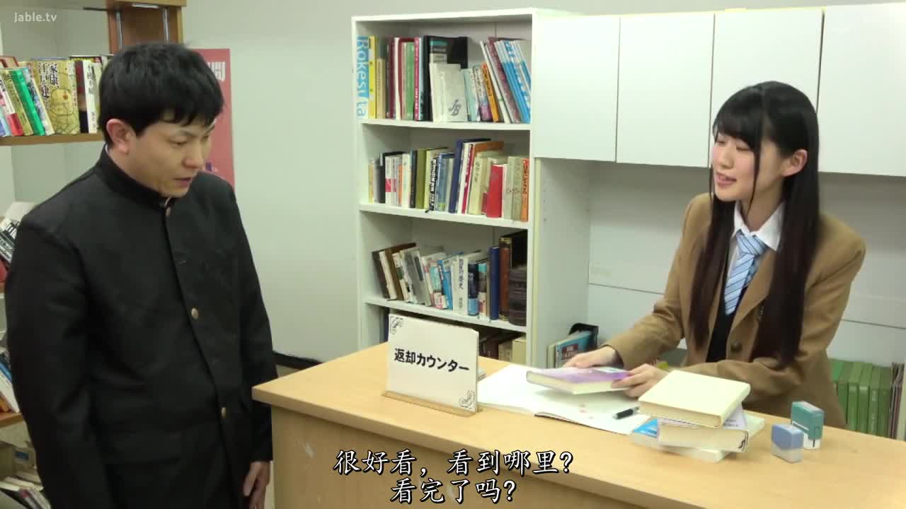 标题：女朋友的另一面标签：#姬野琴梅 #制服诱惑 #多P群交 #角色剧情简评：我的清纯又可爱的图书管理员女友姬野琴梅不可能是隐性贱女吧，绝对不会是反差婊吧，结果正是在情理之中意料之外的…感觉不错点个关注呗：@lyggw聊天群     万能搜索️点我一键订阅麟烟阁全服务