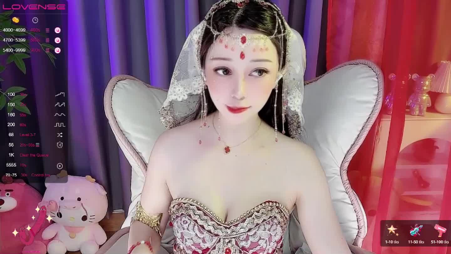 #Stripchat #Tang_bao @ikan_live 2024-07-04