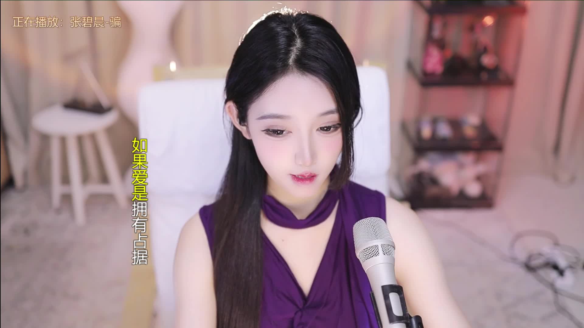 #Stripchat #JessicaRewan @ikan_live 2024-07-07