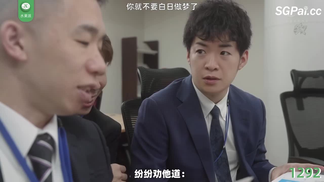 标题：与极品人妻橘玛丽发生奸情 理智荡然无存！ 标签：#橘玛丽 #巨乳 #熟女 #黑丝简评：看见这么好看的人妻，没有一个男人可以把持的住，上去就是一顿泄欲，把女人沦为肉便器，射进去了再说，反正不是我的老婆，不亏感觉不错点个关注呗：@lyggw聊天群     万能搜索️点我一键订阅麟烟阁全服务