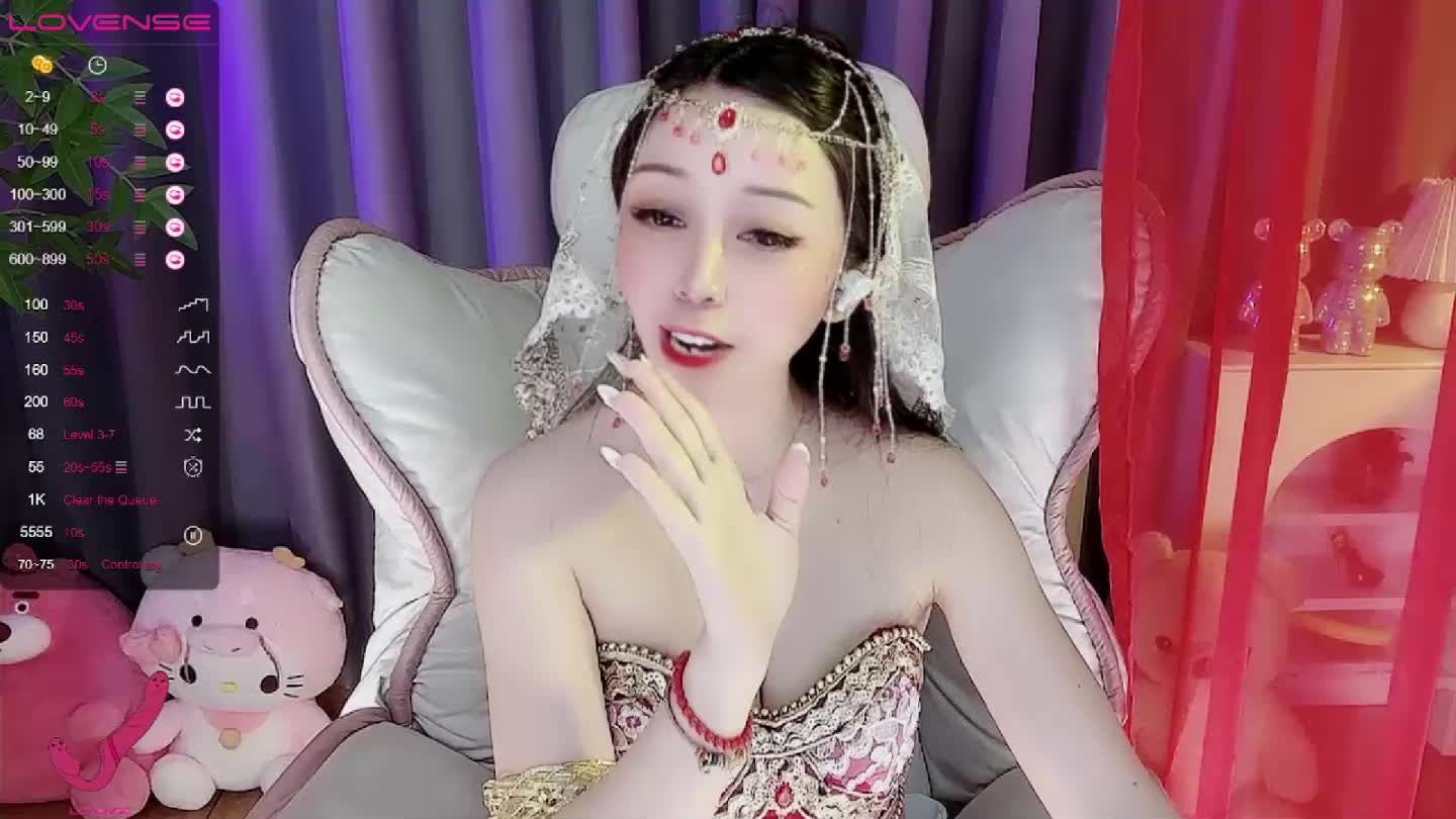 #Stripchat #Tang_bao @ikan_live 2024-07-04