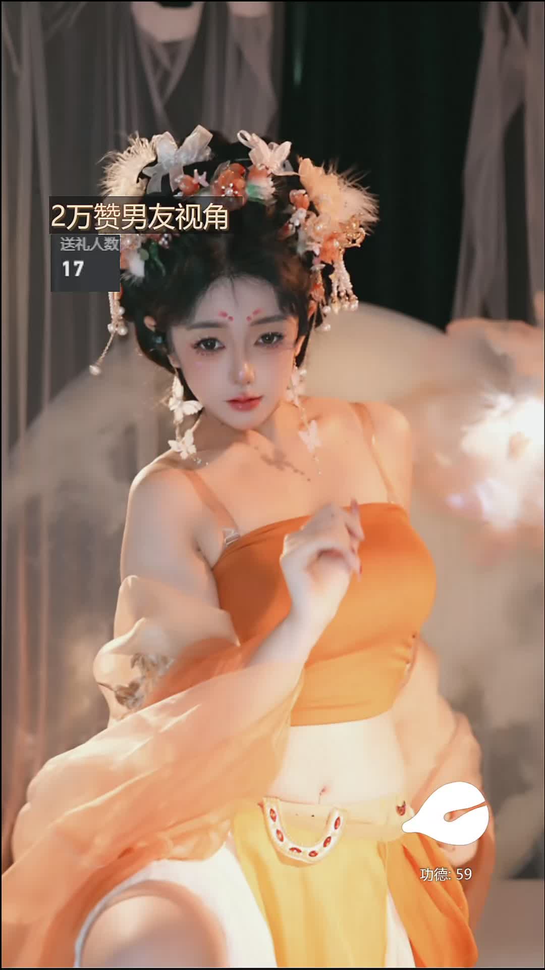 #糖不苦 #抖音 #舞蹈 @ikan_live 2024-07-09