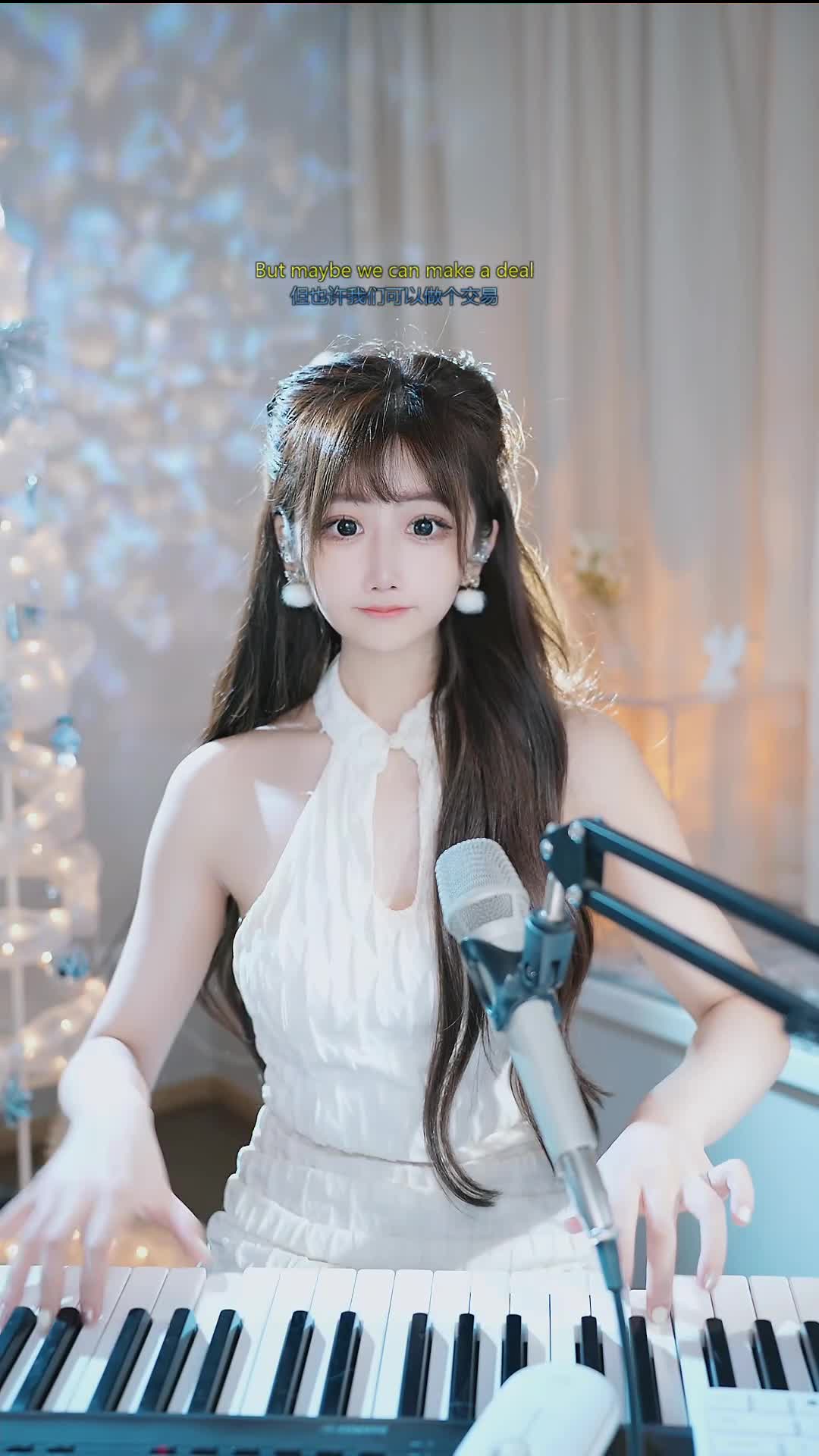 #小艾同学 #抖音 #乐器 @ikan_live 2024-07-01
