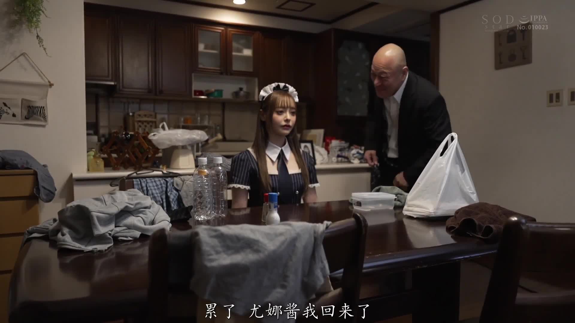 标题： 与人工智能爱娃娃一起生活标签：#制服 #女佣 #口交 #美腿简评：现在根本不结婚，马斯克是我亲哥，研究出来这么牛逼的机器人，还会冒水，给哥们带来一丝社会的温暖，有心了感觉不错点个关注呗：@lyggw聊天群     万能搜索️点我一键订阅麟烟阁全服务