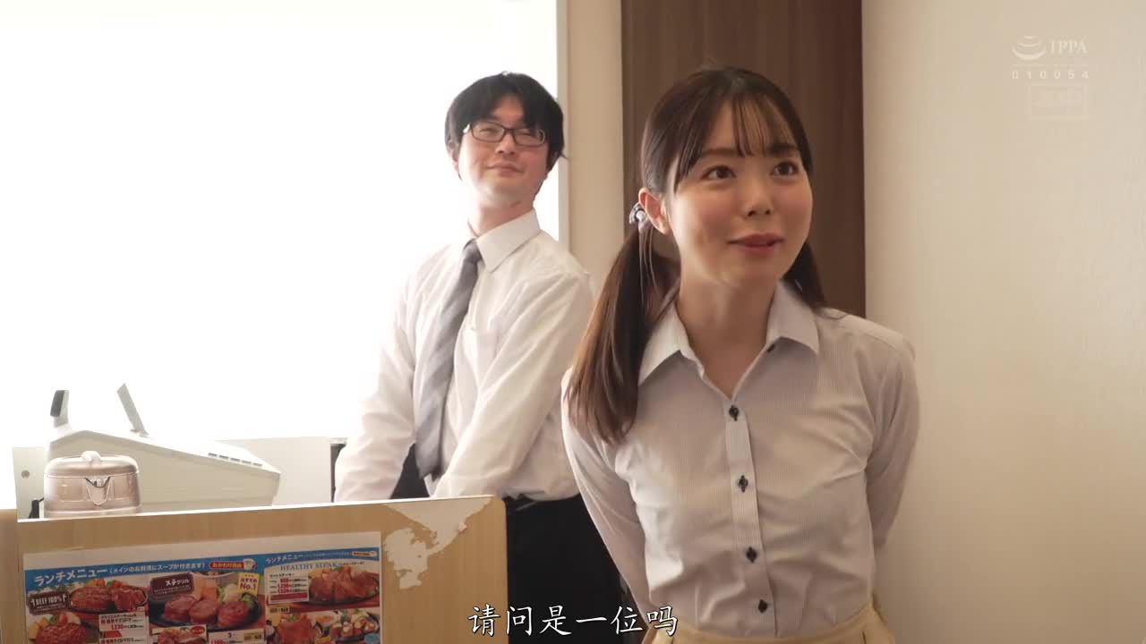 标题：被最讨厌的男人连续中出 标签：#反差 #强迫 #中出 #操逼 简评：被最讨厌的男人给上了是什么感觉，在日本女人身上不外乎是刚开始凌辱的感觉，后来渐渐享受，骨子里都是骚母狗感觉不错点个关注呗：@lyggw聊天群     万能搜索️点我一键订阅麟烟阁全服务