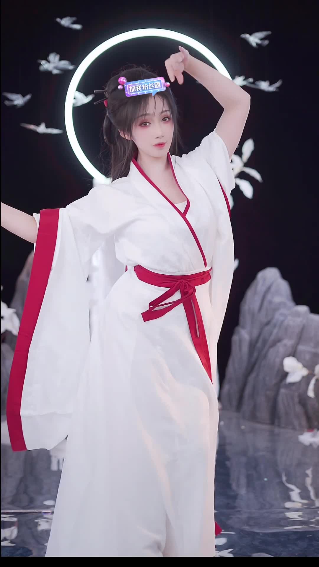 #就是这个羊 #抖音 #舞蹈 #中国舞 @ikan_live 2024-07-06