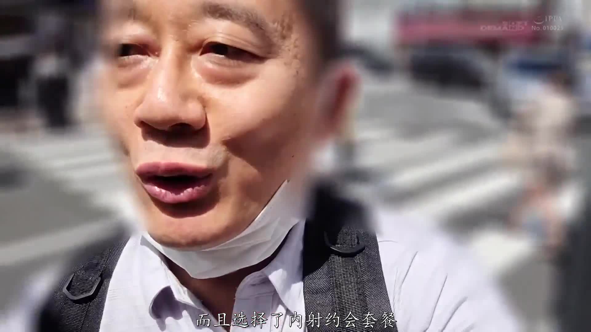 标题： [中文字幕] 円井萌華 - 前偶像在籍約會CLUB『Low-Teens』直到門禁為止，被制服美少女看不起寵壞她被狂欺負的痴女約會方案 标签： #中文字幕 #円井萌華 #少女 #丰满 #清纯 #震动棒 #口交 #JK #反差 @lyggw简评：约会超可爱身材超丰满的JK美少女，从逛街吃饭，到口交插逼聊天群     万能搜索点我一键订阅麟烟阁全服务