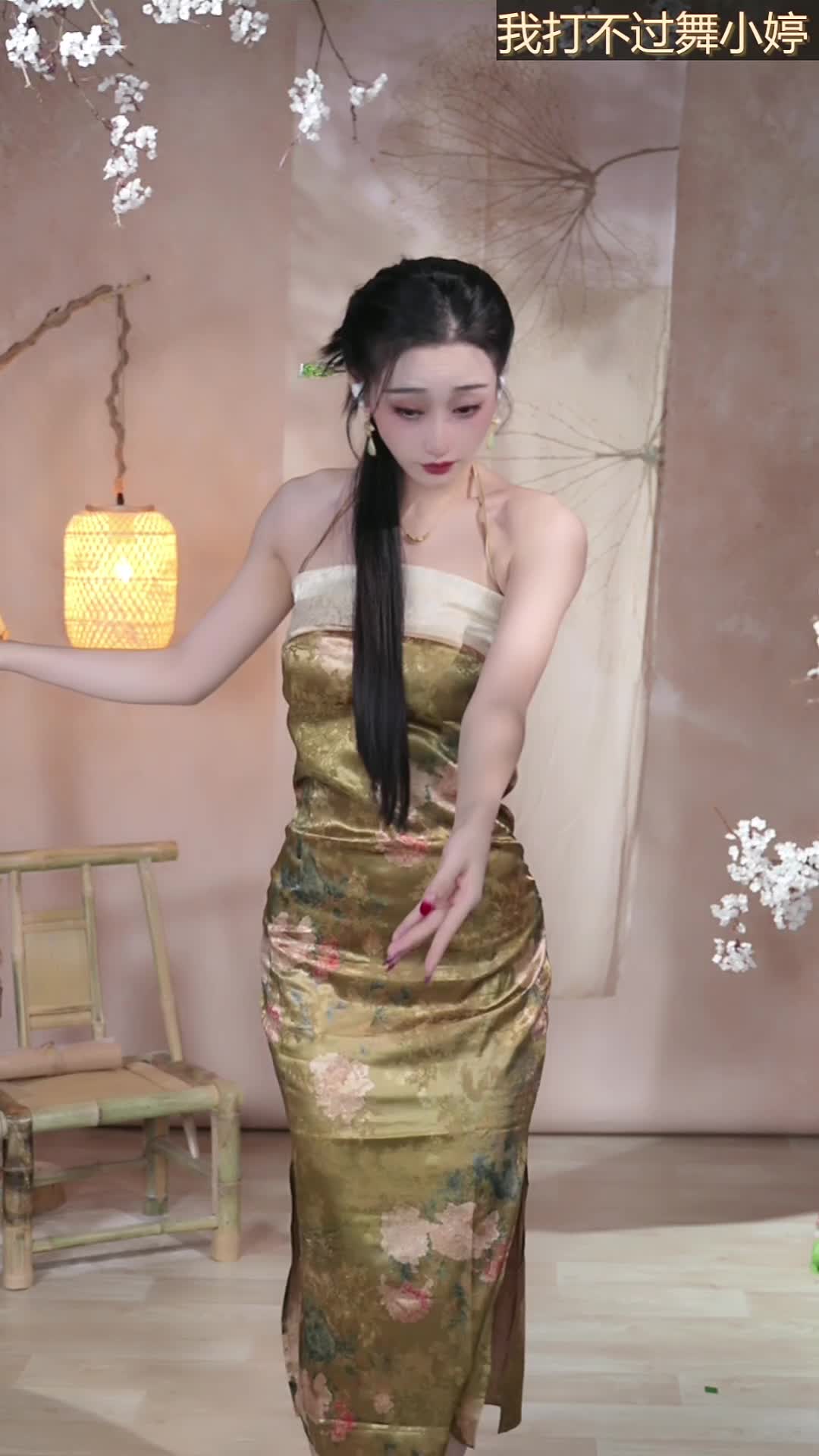 #柳云灿 #抖音 #舞蹈 #中国舞 @ikan_live 2024-07-09