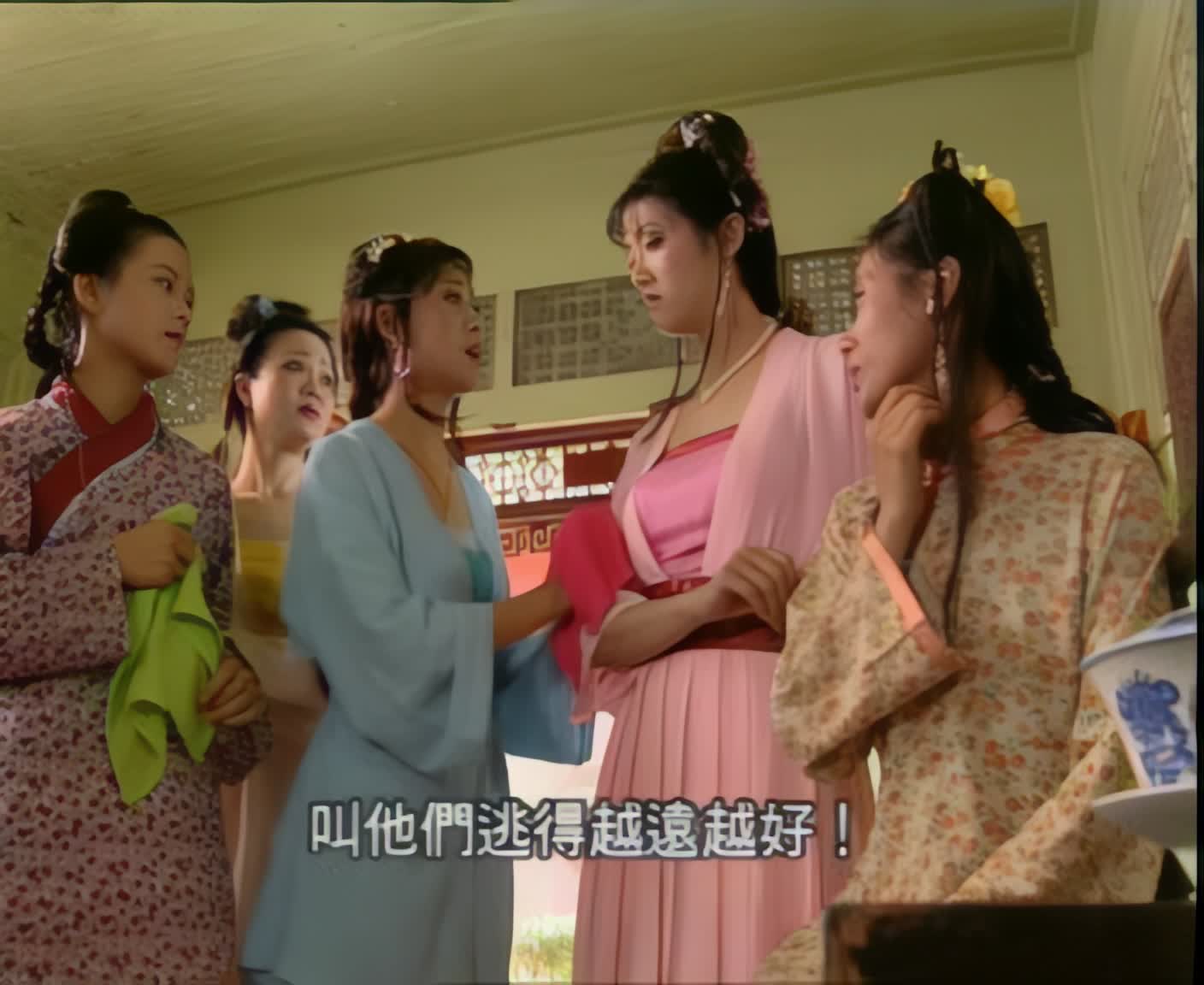 #电影剧集 #台湾三级 @ikan_live #一代名妓陈圆圆李香君 第2集喜欢请点赞支持下 ️助力频道