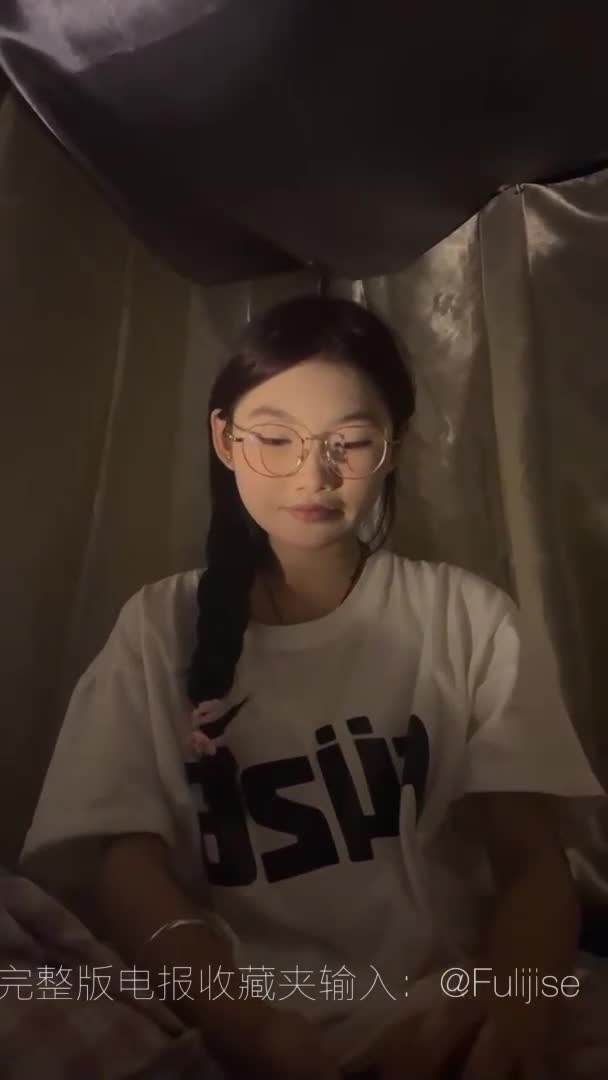 眼镜穴妹 #十四诗 #困困兔 宿舍直播 完整138v-118