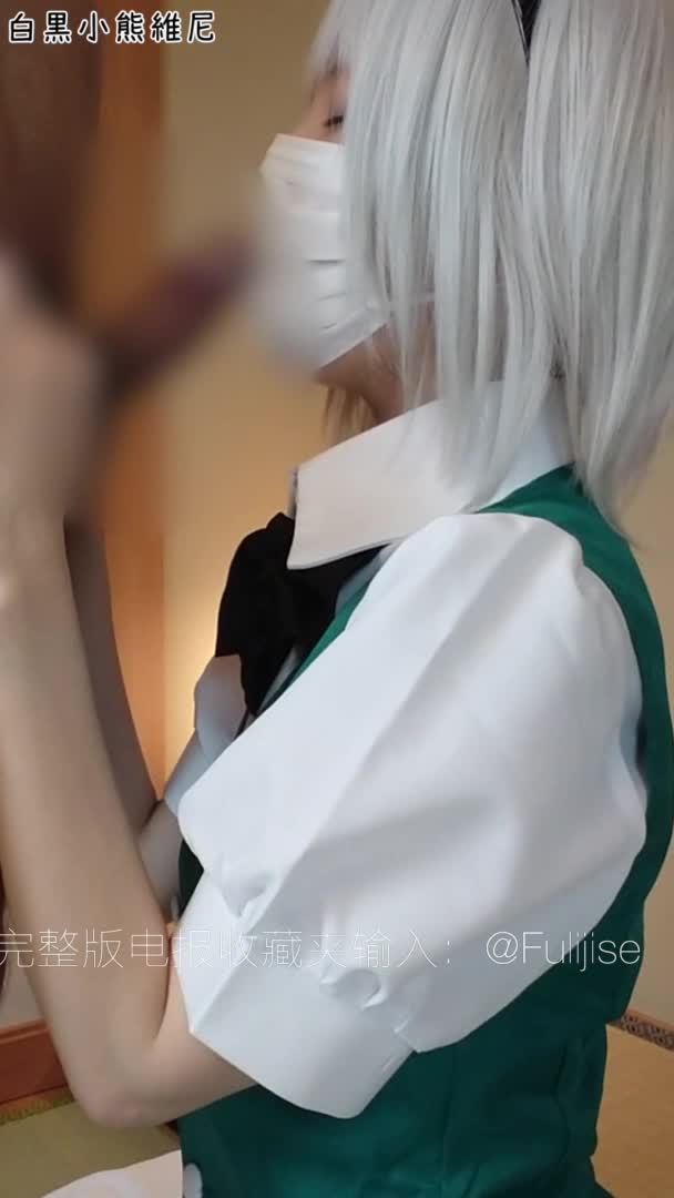 yomu-haimen-ssr #白黑小熊维尼 #sukasu 东方project魂魄妖梦口交传教无套啪啪后入中出内射