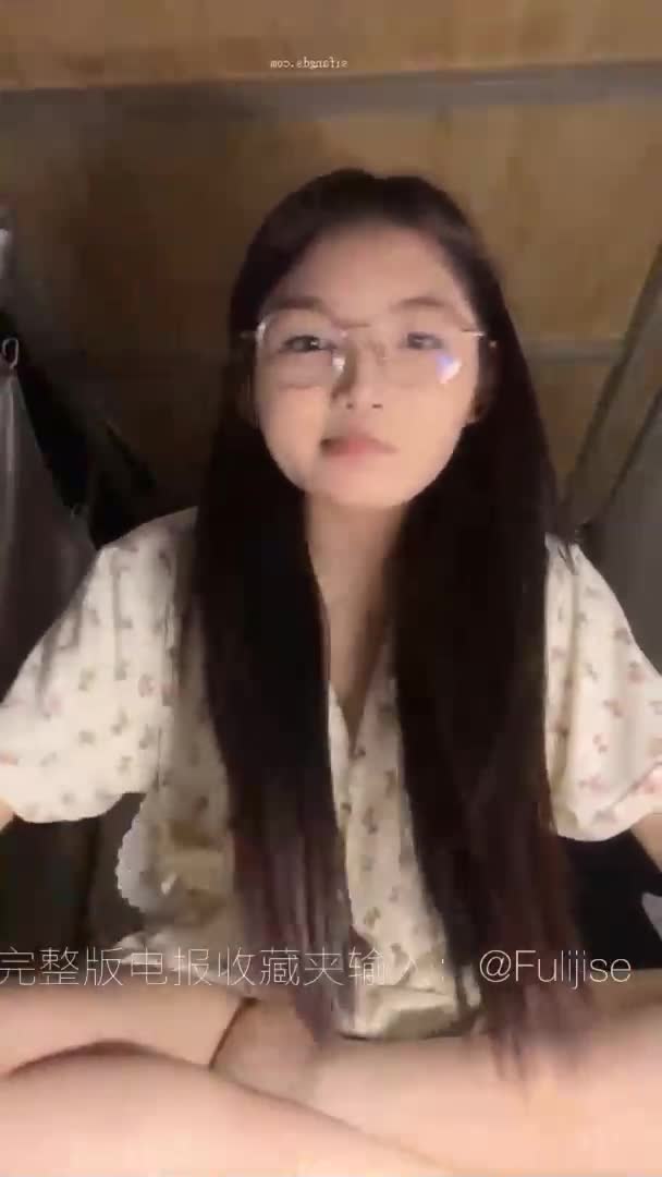 眼镜穴妹 #十四诗 #困困兔 宿舍直播 完整138v-118