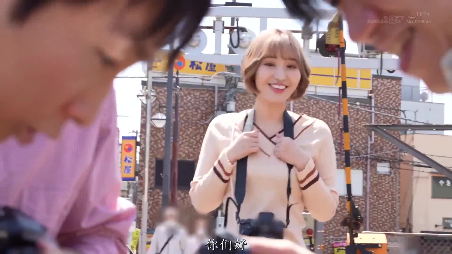 标题： 百永さりな - 阿宅社團辣妹 沉溺在與阿宅處男做愛「對宅男溫柔的辣妹」百永、奪走社團同伴3人的處男之身！ SDMUA-019标签： #中文字幕 #百永さりな (#黒川さりな) #多人 #4P #多P #口交 #侧入 #美乳 @lyggw简评：社团里三男一女亲密无间，这部片给我一种都是兄弟给兄弟爽爽又如何的感觉聊天群     万能搜索点我一键订阅麟烟阁全服务
