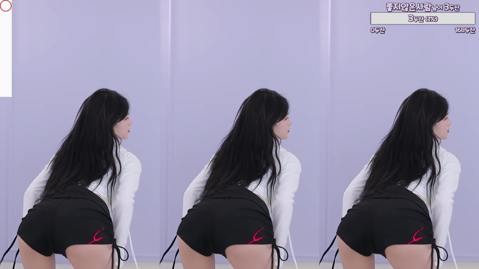 #韩国BJ #韩国女主播 #afreecatv #kjjeong0609 #한유하 韩雨