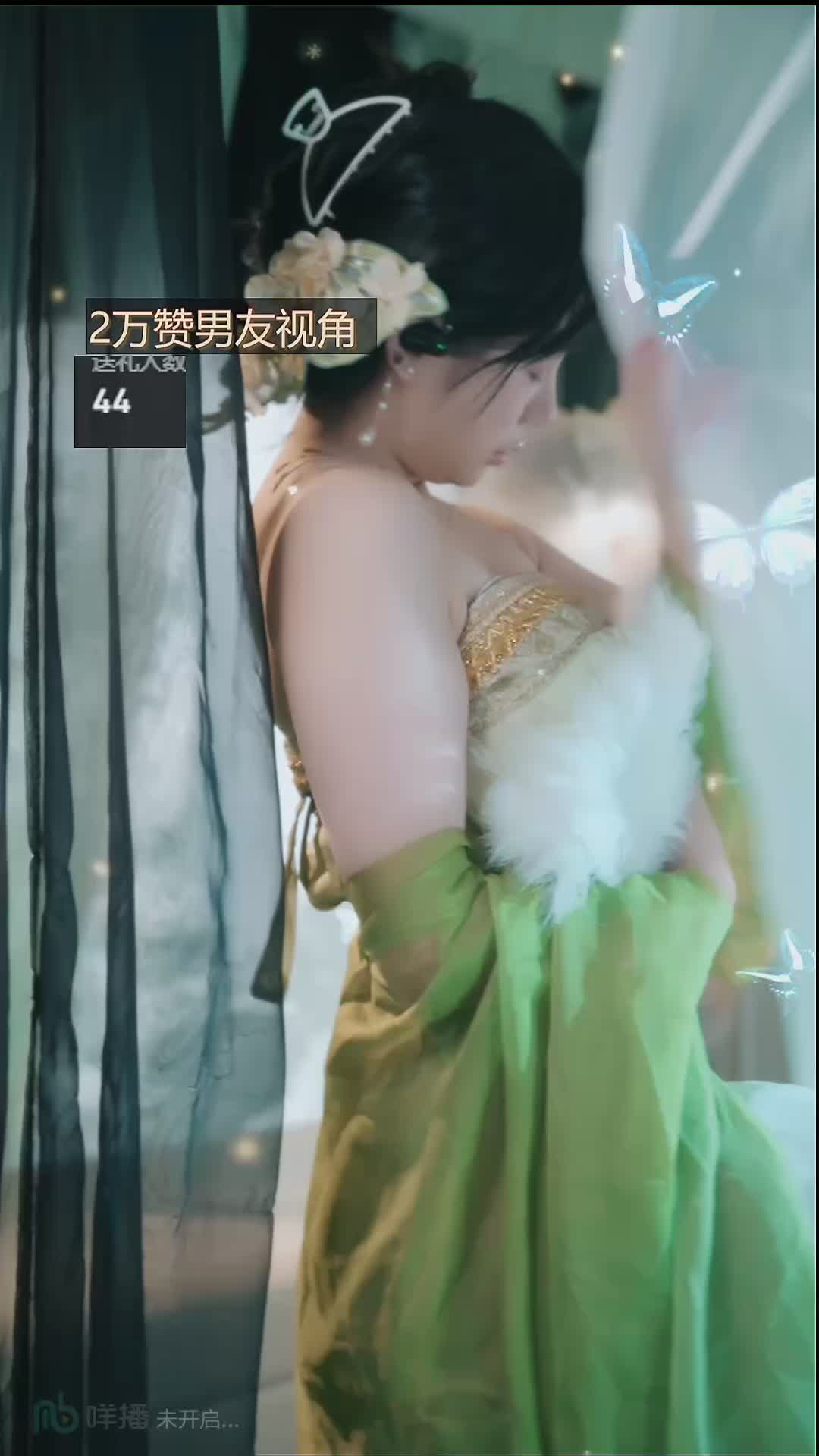 #糖不苦 #抖音 #舞蹈 @ikan_live 2024-07-05